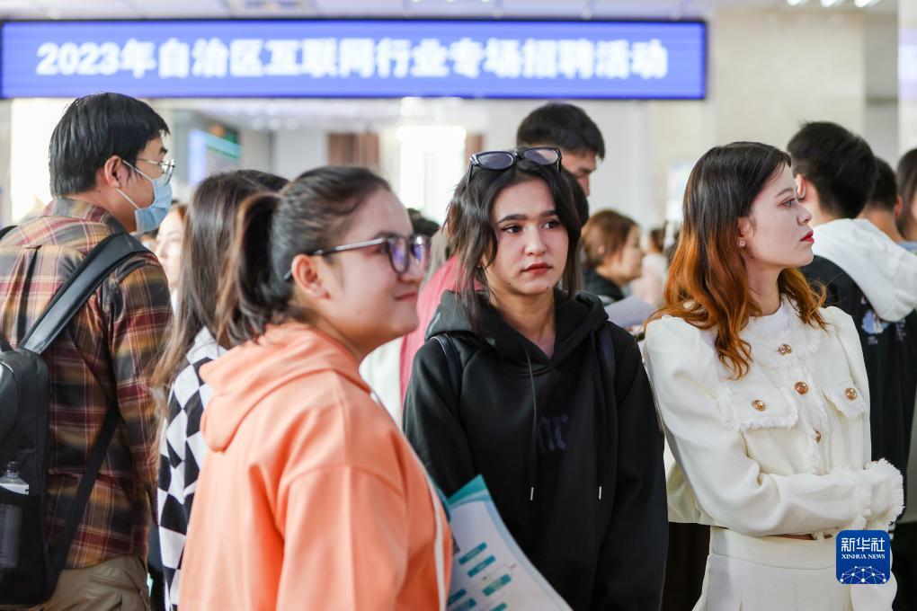 九五至尊游戏平台网址